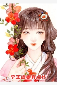 相思沧海亦成灰全文无删减