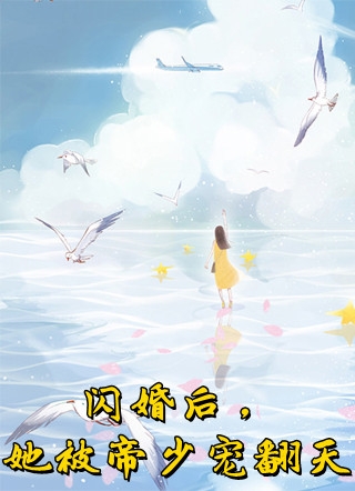 真父母变成养父母