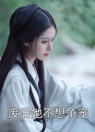 在一个和和美美的家庭里