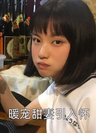 我俩从八竿子打不着的路人