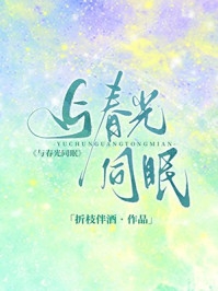 李望亭佚名《四合院：开局打断易中海的腿》最新章节阅读_(四合院：开局打断易中海的腿)全章节免费在线阅读