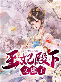 完整版大秦：夭寿！我的狱友竟是扶苏