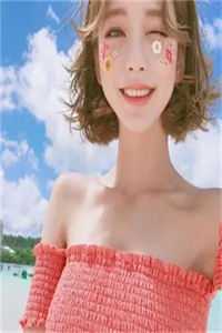 掐腰宠夫君有颗美人痣后续热门小说