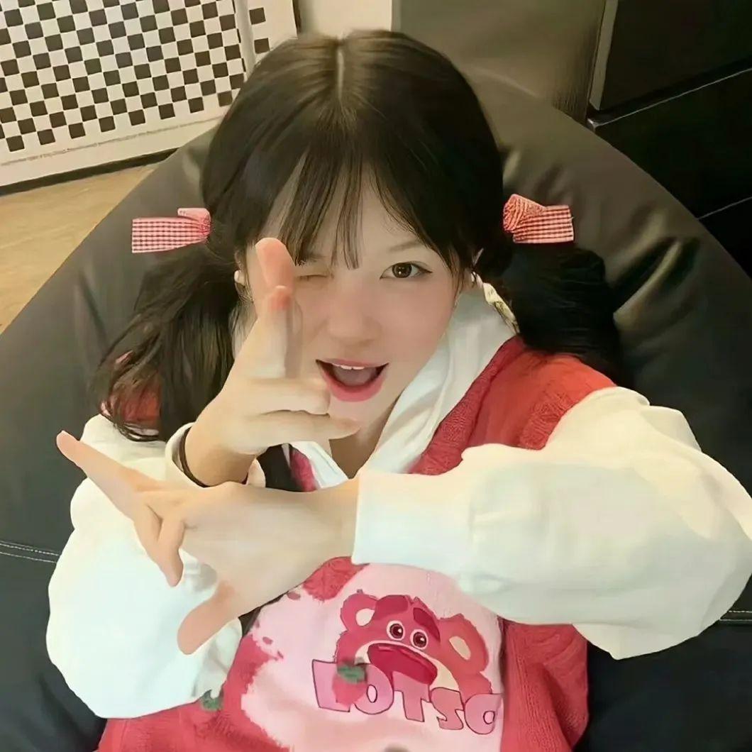 这次是真的